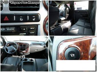 2007 Kia Bongo For Sale