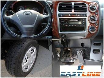 2007 Kia Bongo Images