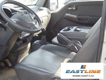 2007 Kia Bongo For Sale