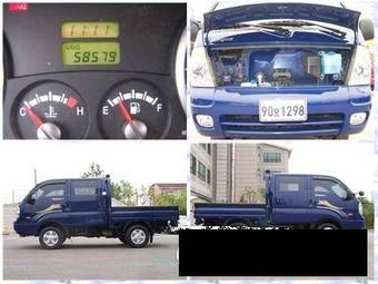 2007 Kia Bongo Wallpapers