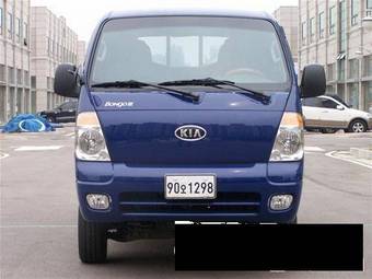 2007 Kia Bongo Images