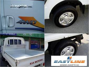 2007 Kia Bongo Pictures
