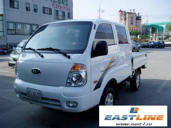 2007 Kia Bongo Photos