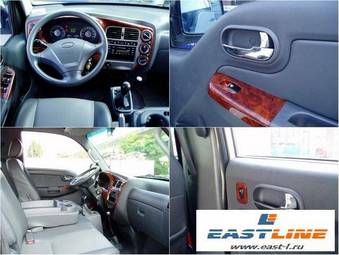 2007 Kia Bongo For Sale