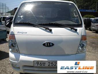 2007 Kia Bongo Photos