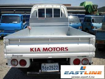 2007 Kia Bongo Pictures