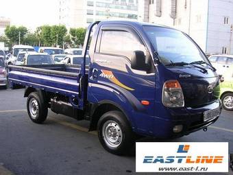 2007 Kia Bongo For Sale
