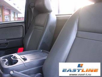 2007 Kia Bongo Wallpapers