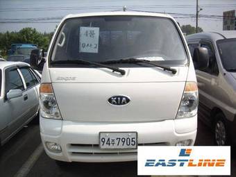 2007 Kia Bongo Photos