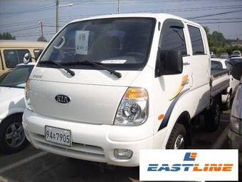 2007 Kia Bongo Photos