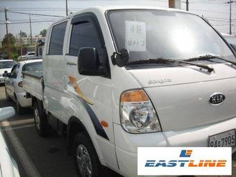 2007 Kia Bongo Pictures