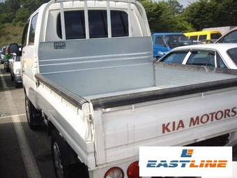 2007 Kia Bongo Photos