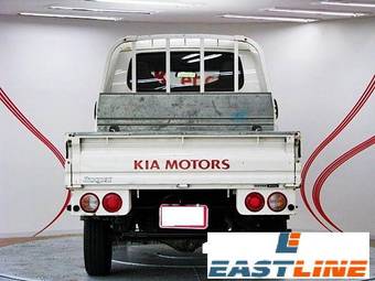 2007 Kia Bongo Pictures
