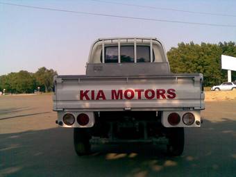 2007 Kia Bongo For Sale