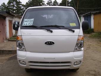 2007 Kia Bongo For Sale