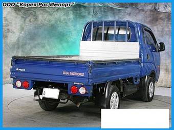2008 Kia Bongo Photos