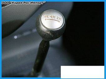 2008 Kia Bongo Photos