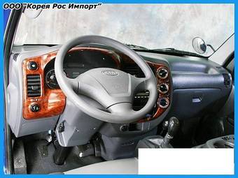 2008 Kia Bongo For Sale