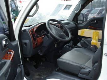 2008 Kia Bongo Pictures