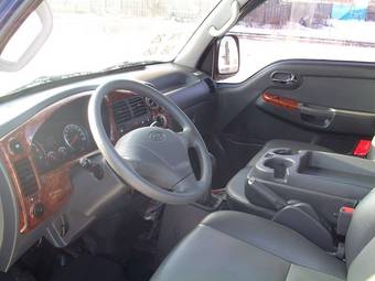 2008 Kia Bongo For Sale