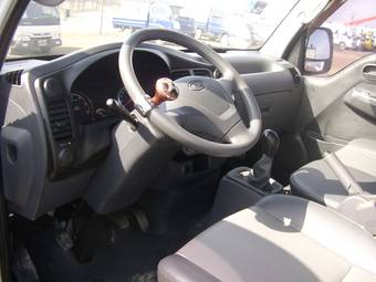 2008 Kia Bongo Wallpapers
