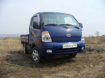 2008 Kia Bongo For Sale