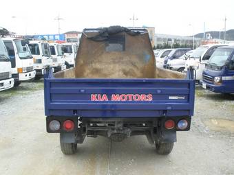 2008 Kia Bongo For Sale