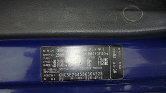 2008 Kia Bongo Pictures