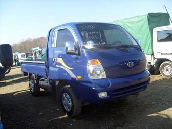 2008 Kia Bongo Pictures