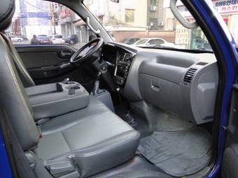 2008 Kia Bongo Wallpapers