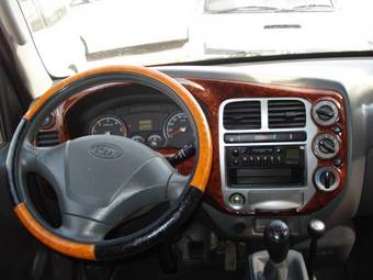 2008 Kia Bongo For Sale