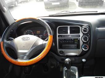 2008 Kia Bongo For Sale