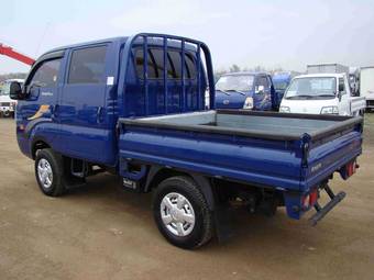 2008 Kia Bongo For Sale
