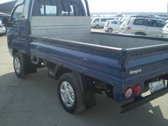 2008 Kia Bongo For Sale