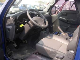 2008 Kia Bongo For Sale