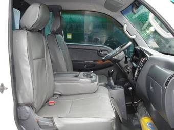 2008 Kia Bongo For Sale