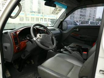2008 Kia Bongo For Sale