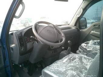2009 Kia Bongo For Sale