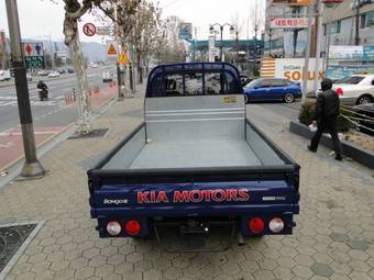2009 Kia Bongo For Sale