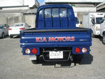 2010 Kia Bongo For Sale
