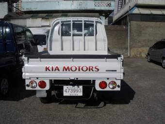 2010 Kia Bongo Pictures