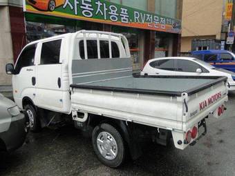 2010 Kia Bongo For Sale