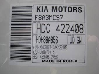 2010 Kia Bongo Pictures