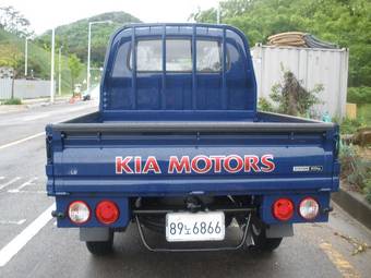 2010 Kia Bongo Photos