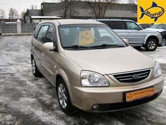 2004 Kia Carens Photos