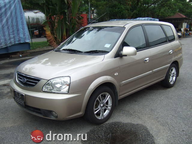 2004 Kia Carens