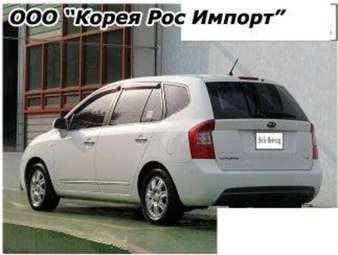 2006 Kia Carens For Sale