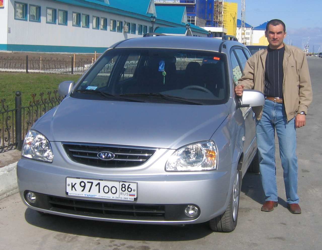 2006 Kia Carens