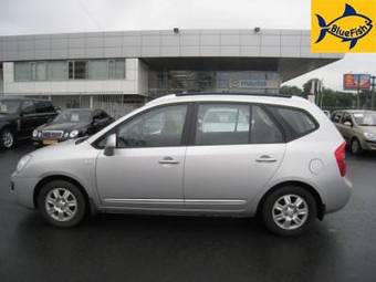 2007 Kia Carens Photos