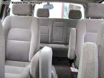 2003 Kia Carnival For Sale